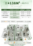 力图为业从供给实正省心、舒服、有档次的入