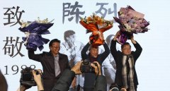 场兼具现实温度取哲学厚度的影像大展